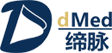 dMed logo